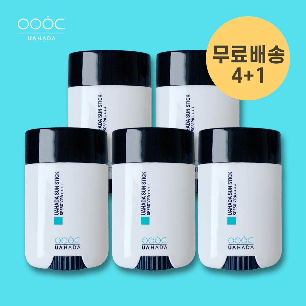 우아하다 부드럽게 발리는 매트 보송 선스틱 UAHADA SUN STICK SPF50+/PA++++ 24g